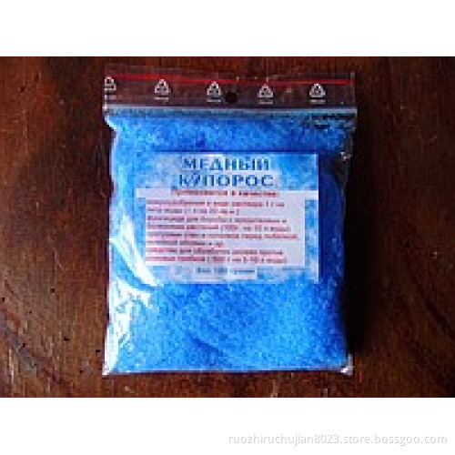 Copper Sulphate Pentahydrate Tech Grade